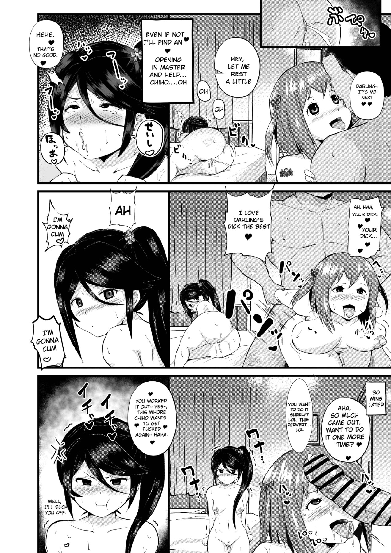 Hentai Manga Comic-Maou-sama! Hypno-Read-13